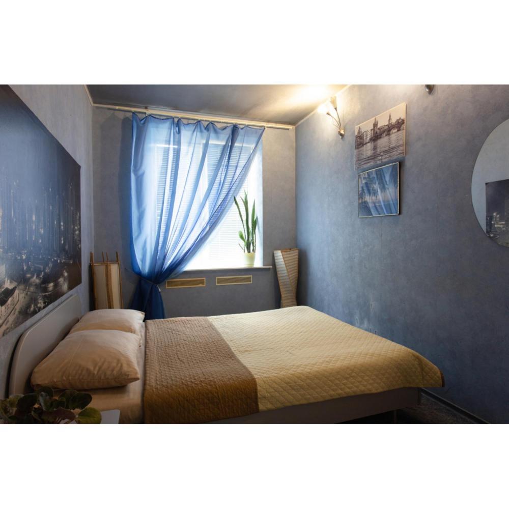 Apartment On Naukova Харков Екстериор снимка